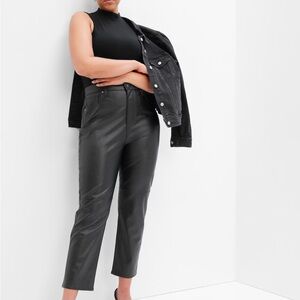 GAP sky high rise cheeky straight vegan leather pants